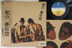 憂歌団 ローリング70&#39;s 中古レコード 国内盤 LP 歌詞 ライナー付 憂歌団 ローリング70's 中古レコード 国内盤 LP 歌詞 ライナー付