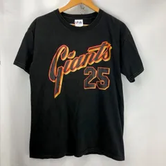 MLB マジェスティック　半袖　ゲームシャツ　メジャー　刺繍ロゴ　ジャイアンツ 楽天市場】マジェスティック ジャイアンツの通販
