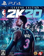 【中古】(非常に良い)【PS4】NBA 2K20 レジェンド・エディション