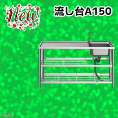 美品​】アイデアル 新考社 手動 V・スライサー MV-50 替刃付 業務用