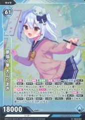 2026年最新】犬山たまき vividzの人気アイテム - メルカリ