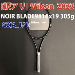 新品、未使用・訳アリ】ウィルソン(Wilson) 2023 BLADE 98 16×19