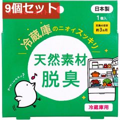 Item thumbnail for item 8155aac6-f120-40e9-9ef5-1ce82e0facd6