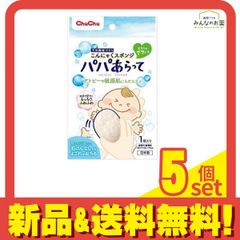 Item thumbnail for item ab9ae19f-7864-4470-8a5b-869afcdaa834