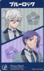 【中古】キャラカード 凪誠士郎＆御影玲王 オリジナルホテルカードキー 「ブルーロック×サンシャインシティプリンスホテル」 宿泊者特典
