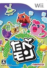 【中古】たべモン - Wii 2mvetro