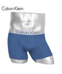 カルバンクライン ボクサーパンツ メンズ 1枚 前閉じ 下着 Calvin Klein ck s m l xl   ブルー【メール便】 正規品 新品 男性 518618