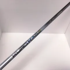 2025年最新】kurokage xtの人気アイテム - メルカリ