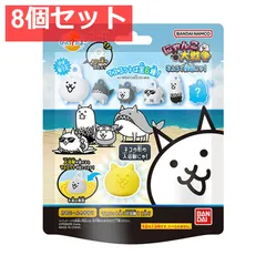びっくら？たまご にゃんこ大戦争 お風呂で侵略にゃ！ カモミールのかおり 1個入 8個セット まとめ売り