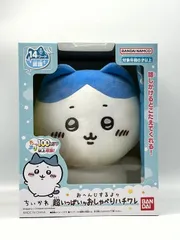 2024年最新】超いっぱいッおしゃべりハチワレの人気アイテム - メルカリ