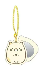 【中古】キーホルダー・マスコット(キャラクター) ねこ スライドミラーキーチェーン 「すみっコぐらし」