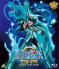 2025年最新】聖闘士星矢Ω (dvd) 中古の人気アイテム - メルカリ