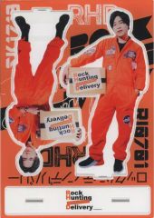 【中古】アクリルスタンド・アクリルパネル Laughtopia アクリルスタンド 「Rock Hunting Delivery 単独イベント『クリスマス直送便』」
