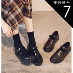種類7：ブラック/38 ローファー 学生靴 レディース シューズ キッズローファー ローファー学生 シューズ 靴 くつ クツ レディースシューズ ローファー ベルト かわいい 大人可愛い シンプル カジュアル 上品 おしゃれ お洒落 かっこいい フォーマル き