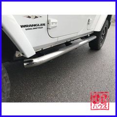WIN127 JK ラングラー サイドステップ 3インチ パイプ ステンレス メッキ 4ドア 2007〜2017 サイドバー ジープ JEEP Wrangler アンリミテッド WINBO 88HOUSE ハチハチハウス