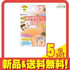 Item thumbnail for item 0724be18-3fb8-4039-8ea9-4cce33984c00