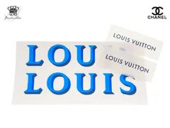 ルイヴィトン ノベルティ 誕生200周年記念 ステッカー 定番シール 2種類 各2枚 LOUIS VUITTON【Used 開封品】