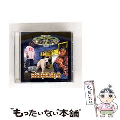 中古】 第2種集中ゼミ (Softbank books 月刊情報処理試験の本