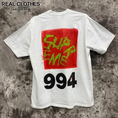 SUPREME ペイント　painted tee Supreme Painted Tee (SS25) - $44