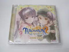 【CD】　ラグナロク 光と闇の皇女 サウンドトラック　非売品　RAGNAROK　新品未開封