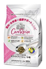 セレクトバランスケアレシピ 腎臓・心臓の健康維持レシピ ホワイト