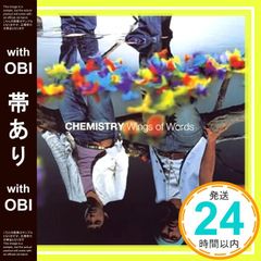 [띠 있음]Wings of Words (기동전사 건담 SEED DESTINY OP 테마) (첫회 생산 한정판) [CD] CHEMISTRY, Gordon Kennedy, Tommy Sims, Wayne Kirkpatrick; na_07