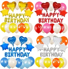 ［選べる］バースデー バルーン 誕生日 風船 ハート 星 飾り 27点 セット