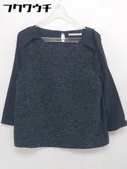 ◇ URBAN RESEARCH DOORS アーバン リサーチ ドアーズ 長袖 カットソー サイズONE ネイビー系 レディース 【中古】 【1105200007763】