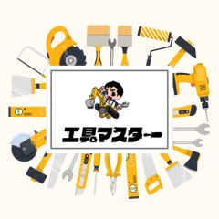 ｽ-99) KITAGAWA KDS-360 13mmボール盤 現状品 - メルカリ