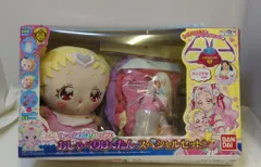 2025年最新】はぐたん おしゃべりの人気アイテム - メルカリ