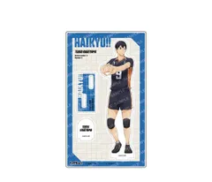 ハイキュー!! アクリルスタンド 肩ならし 準備体操 B 影山飛雄