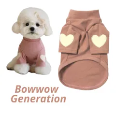 2 heart highneck sweat shirt【moss pink】犬服 猫服ドッグウェア ペットウェア 2ハート ハイネック スウェット シャツ【モスピンク】