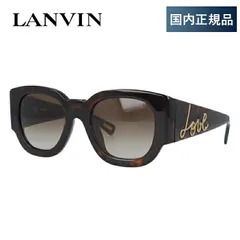 ランバン パリス サングラス レギュラーフィット LANVIN PARIS SLN630 722K 50サイズ ウェリントン ユニセックス メンズ レディース【国内正規品】のサムネイル