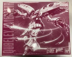 2025年最新】キュベレイアンベリールの人気アイテム - メルカリ