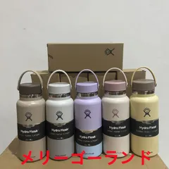 Town & Country - ハイドロフラスクHydro Flask ハワイ限定