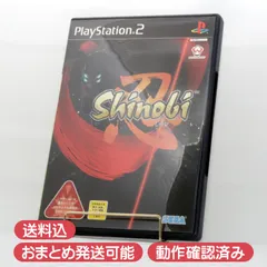 PlayStation 2用ソフト Shinobi PS2 忍