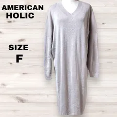 アメリカンホリック 美品 ロングワンピース ベージュ F 長袖 Vネック 大きめ