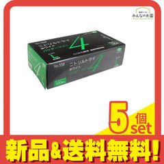 Item thumbnail for item e4ba9be3-152d-4d4e-87df-aec4438dfeef