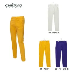 シェルボ CHERVO メンズ 春夏 UVカット 吸水速乾 ストレッチ定番フルレングスパンツ 031-76314のサムネイル
