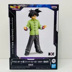 中古 フィギュア ドラゴンボール超スーパーヒーロー 孫悟天 DXF 2023年製 2663626 【704】のサムネイル