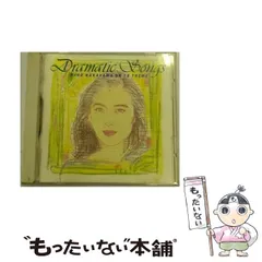 2025年最新】中山美穂カレンダーの人気アイテム - メルカリ
