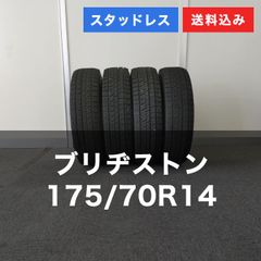 ブリヂストン 冬タイヤ W979 175/75R15 103/101 4本中古 - メルカリ