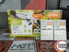 ■【未使用STIHL スチール バッテリーガーデンカッター GTA26　ハンディソー 【ハンズクラフト宮崎新名爪店】【中古】