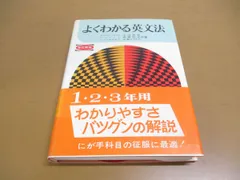 2023年最新】小川芳男の人気アイテム - メルカリ