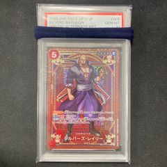遊戯王 未開封 プレミアムパック復刻版 3個セット 決闘者伝説