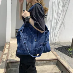 新品 デニム製 2WAYトートバッグ 女性用 多機能収納 薄型軽量 ビジネス/カジュアル兼用 旅行/通学に最適 シンプルデザイン 長期間使用可能 kkkica