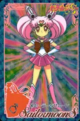 PSA10 ちびうさ セーラームーン カードダス #247 PSA10 ちびうさ セーラームーン #247