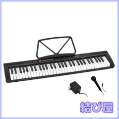 Rose Finch キーボード 電子ピアノ 61鍵盤 折りたたみ式 - メルカリ