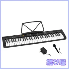 61鍵盤 TSDK-61/BK 電子キーボード トルテ ブラック TORTE Amazon | TORTE トルテ キーボード 軽量 スリム設計 61鍵 TSDK
