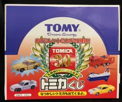 新品 非売品 トミカ トミカくじ 8台セット - メルカリ